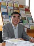 Guo Aijun