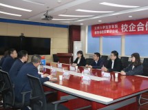 tyc86太阳集团在新华保险甘肃分公司建立教学实习基地